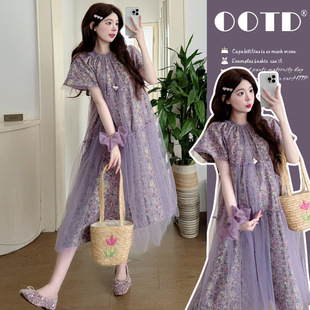 Real Shot of Ready-Made Floral Gauze Splicing 2025 Summer New Purple Flower Loose Dopamine Maternity Dress