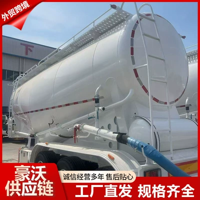 Cross-Border Powder Material Semi-Trailer Truck, Sement daşıyan yük maşınları