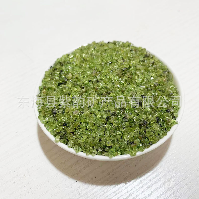 卸売り天然水晶砕石粉紫黄水晶七色水晶水槽植木鉢装飾消磁水晶砕石|undefined