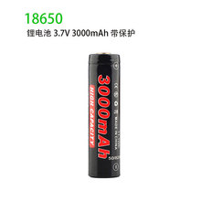 1��18650늳�3.7V�늳؎����o����3000���Ͳ�L���b�������늳�