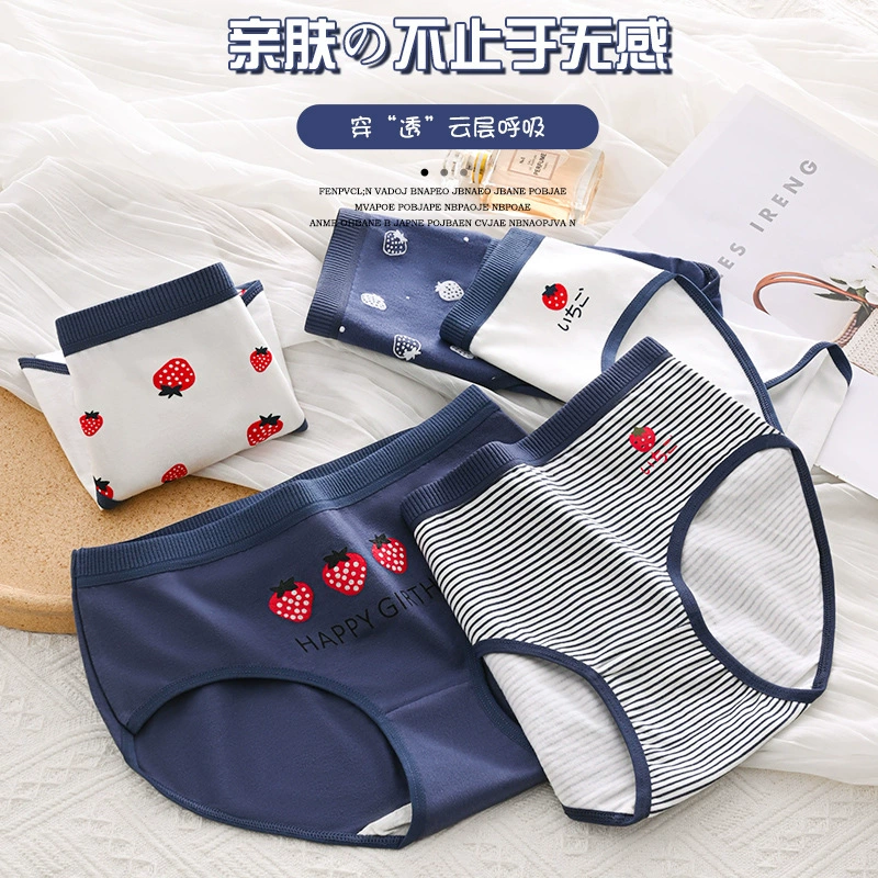 Нижнее белье с японской клубникой, женские новые шорты с героями мультфильмов, женские трусы больших размеров со средней талией и набедренной талией, оптом