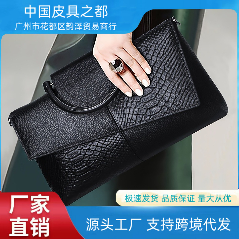 Clutch Bag for Women 2025 New Trendy Large-Capacity Banquet Handbag Ladies Fashion Elegant Crossbody Bag Small Bag H176