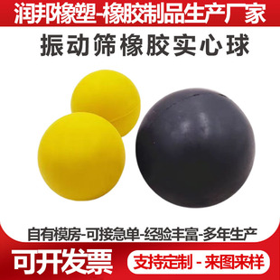 ��Ȼ���z��ֹ���y�ܷ����z����ĥ��ӺY�����򹤘I���Ķ��挍����