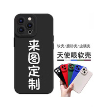����ͼ��������ʹ��ӥ��ĥɰ��ɫ�ֻ���ƻ�����ǻ�ΪiPhone15pro