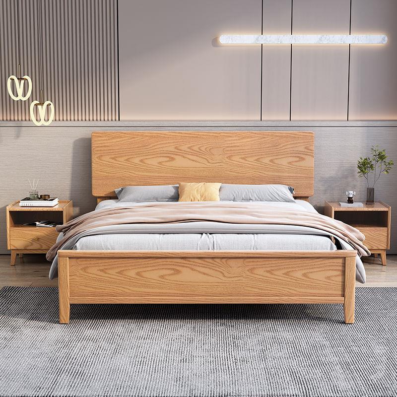 Nordic solid wood bed 1.8 meters modern simple master bedroom ash double bed home small apartment bedroom storage bed
