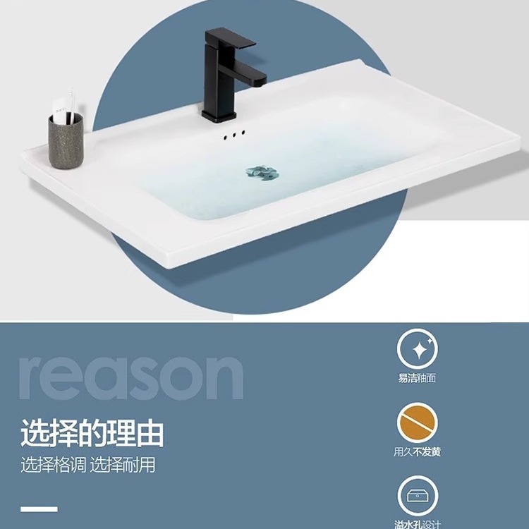 lavabo semi-incrustado cerámica en una sola bañera gabinete de baño comercio exterior lavabo lavabo lavabo lavabo