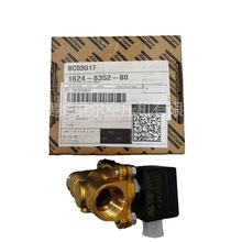 1624835280������˹�Չ��C���늴��y ���əC늴��y