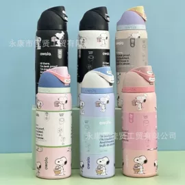 保温杯;随手杯;焖烧杯