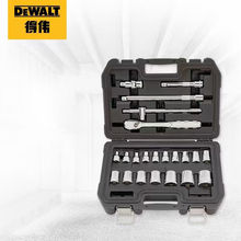 ��ΰDEWALT��ΰ��Ӣ����Ͳ��װ���ְ������޻��޷綯��Ͳ�ֹ���