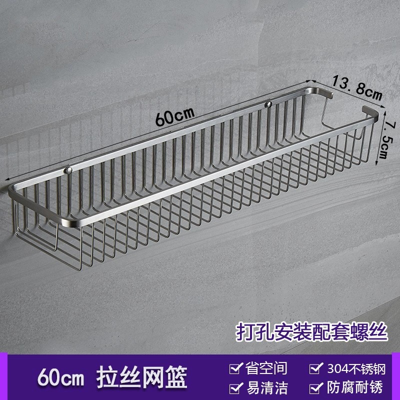 304 acero inoxidable estante de baño rectangular colgado en la pared almacenar cestas de red inodoro sala de ducha lavabo marco de esquina