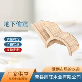 仓鼠玩具;仓鼠生活用品;其他小宠用品