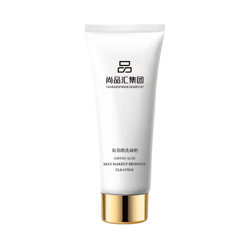 Loción de limpieza facial de aminoácidos personalizada, hidratación, hidratación, limpieza, no tensión, limpiador facial para piel sensible, limpieza profunda de la piel