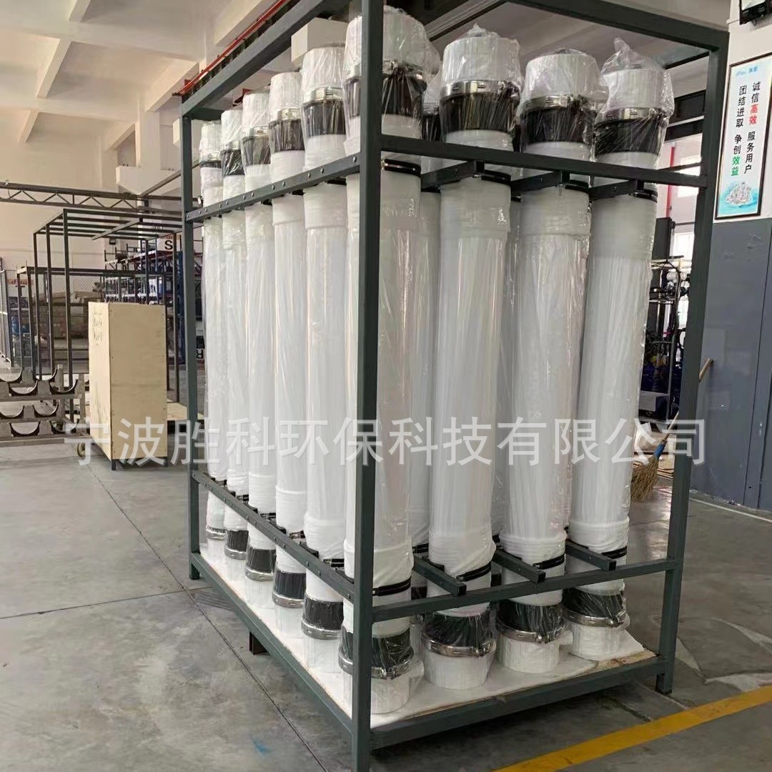 pvdf中空纤维超滤膜丝样品20根