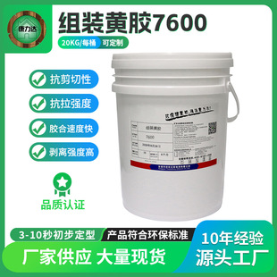 �S��ֱ�Nƴ��M�bD3�z���ľ��ƴ����X�����S�zˮ7600�zճ�����l