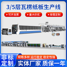 3-5�����㼈�����a��������ˮ�����㼈�����a���Cе�O��S�����l