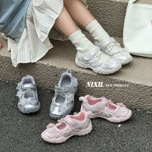 �ļ��¿ͯ�\�ӛ�Ь�U�վW��Ůͯ�������eЬ�\��͸��СŮ��Ь��