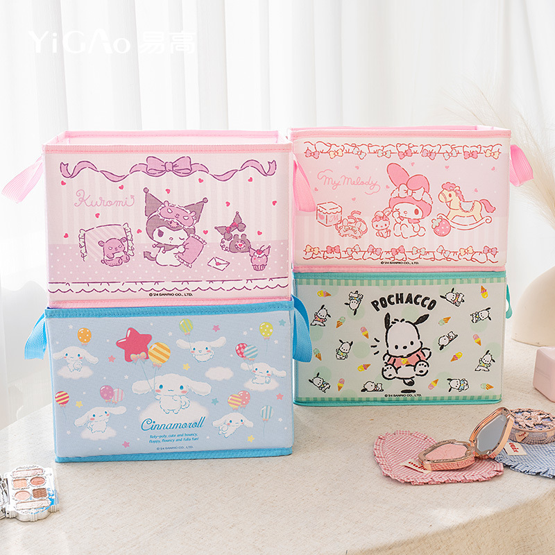 Desktop Storage Basket Sanrio Cartoon Cute Office Home Daily Storage Clean and Tidy Sundry Storage Box Desktop Storage Basket Sanrio Cartoon Cute Office Home Daily Storage Clean and Tidy Sundry Storage Box
