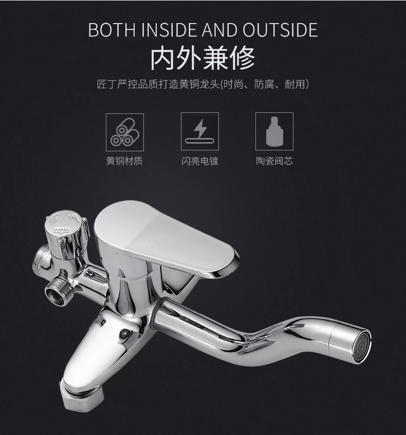 Shower faucet accessories, switch, hot and cold water mixing valve, bathroom shower head, rain shower, three-speed shower faucet Item Picture