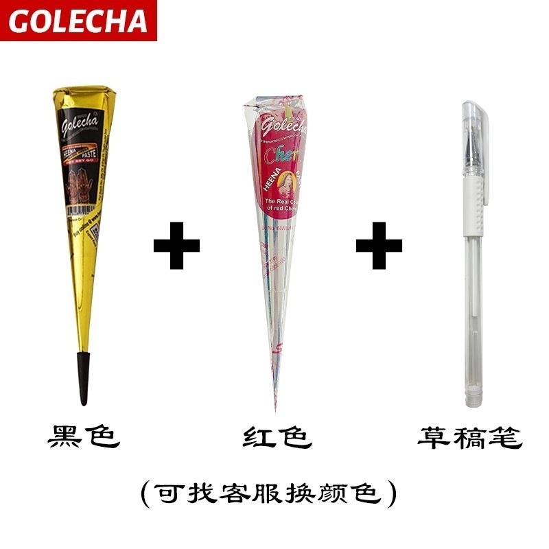 GOLECHA ヘナタトゥー手描きペースト半永久インド植物防水長持ちヘナボディペイントタトゥー|undefined