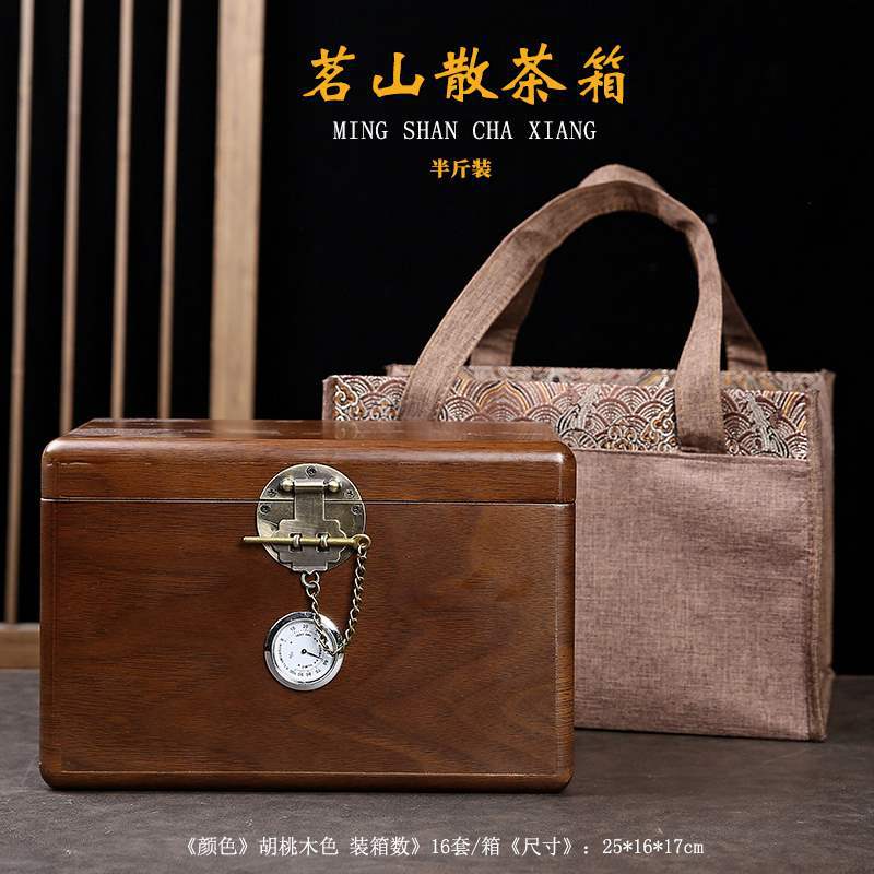 复古木盒茶叶包装盒福鼎老白茶白毫银针普洱茶散茶礼盒空盒半斤装