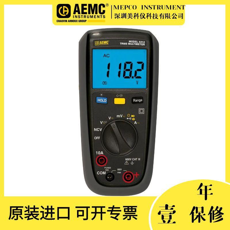 美国AEMC 5212 5217真有效值数字万用表