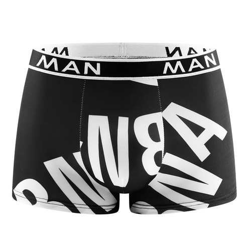 Men's underwear wholesale youth antibacterial breathable boxer shorts large size loose and comfortable men's boxer briefs