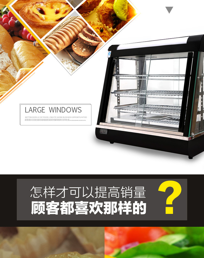 详情页6.jpg