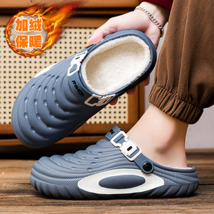 �羳��a������ůEVA����Ь���⴩��ʺ�����ϰ��^��ˮ�Ҿ���Ь��