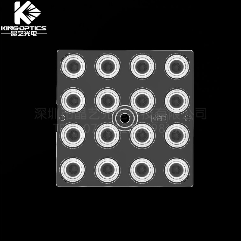 晶艺光电光学透镜 50x50-16合1投光灯透镜-40度 49.6*49.6*6.6mm