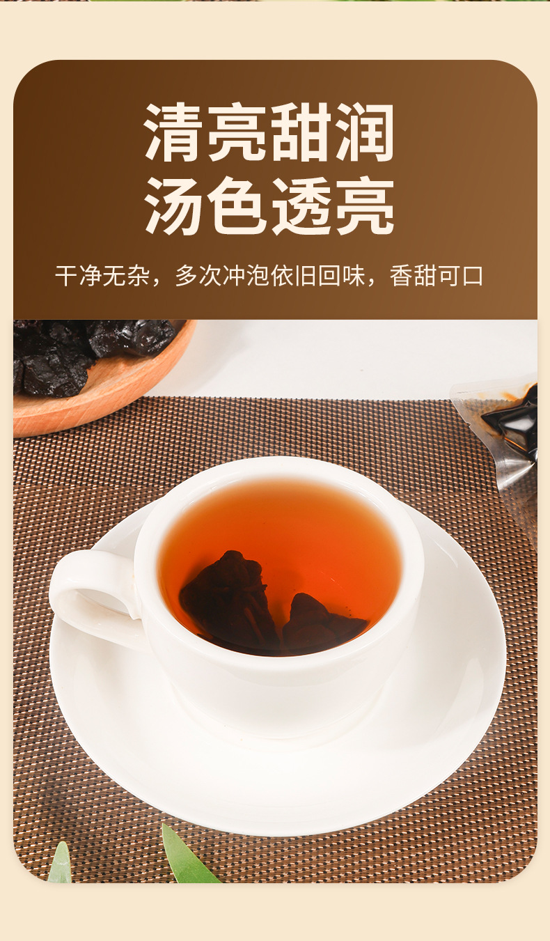 Nine-Steamed Nine-Sun-Dried Polygonatum Rhizome Huang Jing 25g Vacuum Sealed Ready to Eat for Soup and Tea in use