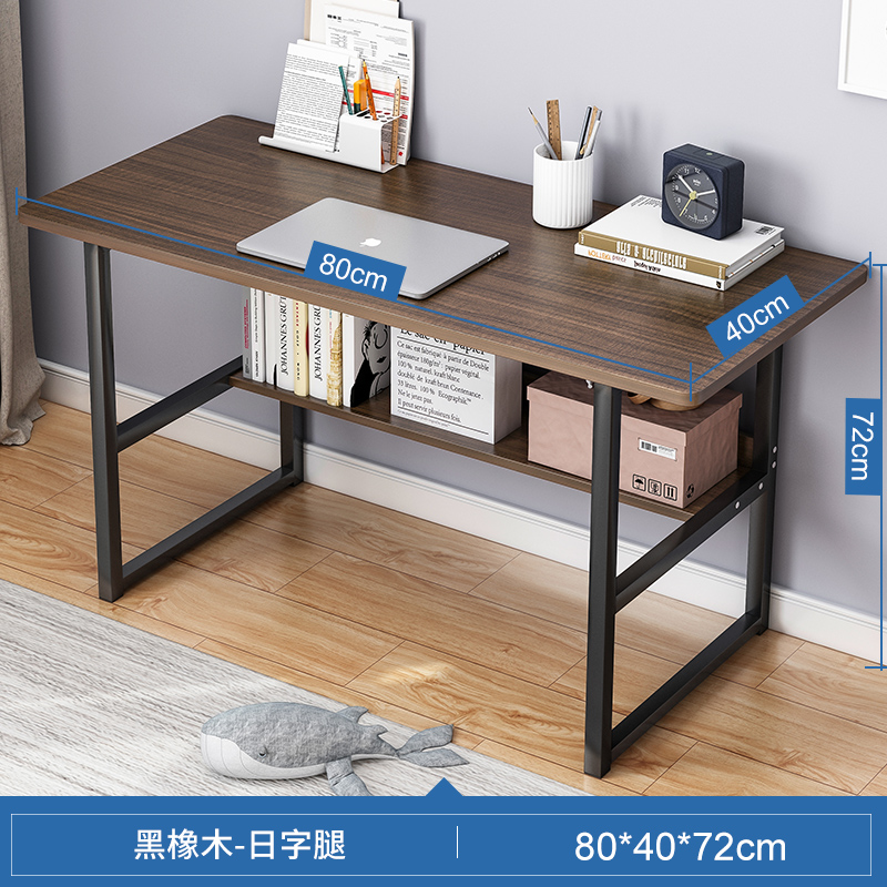 Mesa de computadora rectangular escritorio simple dormitorio escritorio estudiante estudio casero escritorio de escritorio de escritorio para adultos
