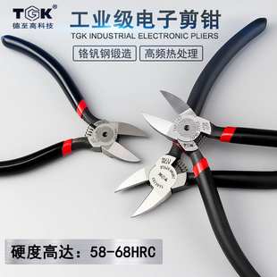 TGK б���Q 5��ˮ���Q 6������б���Q 䓽z���Q ����Q 늹���