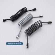 马桶喷枪伸缩软管弹簧妇洗器双头管电话线淋浴花洒软管大流量