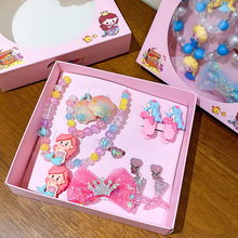 ͯ朶YbŮͯ~СŮƷնY