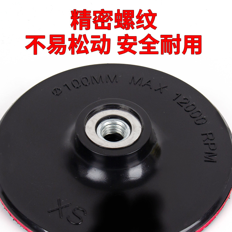 電動粘着ディスク 34567inch サンドペーパー粘着ディスク 研磨ディスク 自己粘着ディスク 研磨ディスク スポンジ アングルグラインダー 吸盤 耐摩耗性|undefined