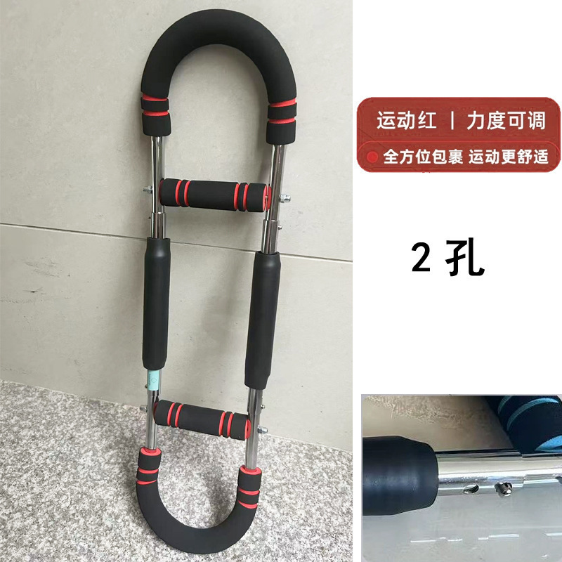 U字型アームストレングス器具 新型3段階調整可能 U字型アームストレングスバー 胸筋・背筋トレーニング器具 家庭用高強度|undefined
