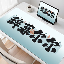 �����������泬������鷨��Ů���칫����������̻������