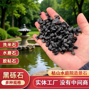 �S�����l��[ʯ��ʯ��ɫ��ɫ�Sɫ�tɫ��ʻ�ɫ��Ϟ����[ʯ