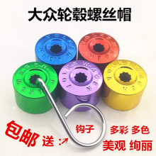 �m�ô󱊽��_�����~�v���v����;�^��܇݆ݞ�ݽzñ���o݆̥�ݽz�w