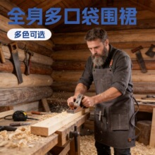 �Ӻ�羳����ȫ��Χȹ�����������ߵ�ľ��Ƥ����ڴ�������ˮ����