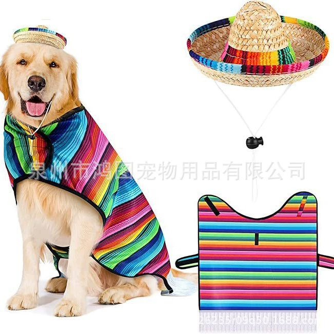 2025 амазонка новая мексиканская вечеринка в полоску с кисточками