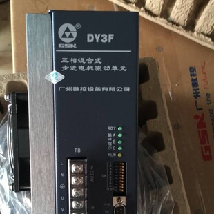 DY3F-30 �V�ݔ������� DY3E-30 ���M����DY3F-48 4.0A 4.8A