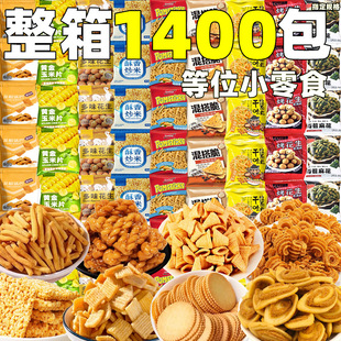 ��λС��ʳ�������偰ͻ�偵�ǰ̨�Ӵ�ͬ��������ʳ��ʳƷ�l