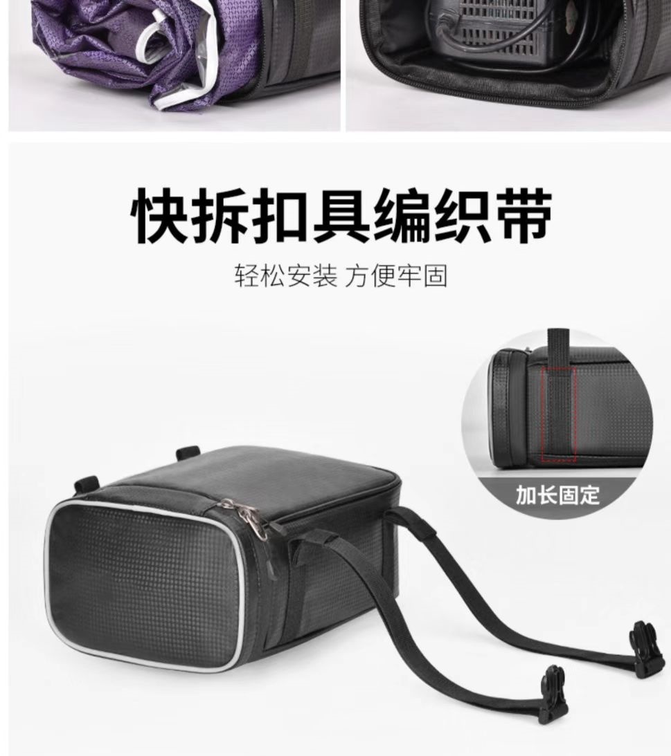 Suitable for Electric Vehicle Rear Seat Bag, Rear Tail Bag, Raincoat Charger Storage, Front Battery Vehicle Storage Bag