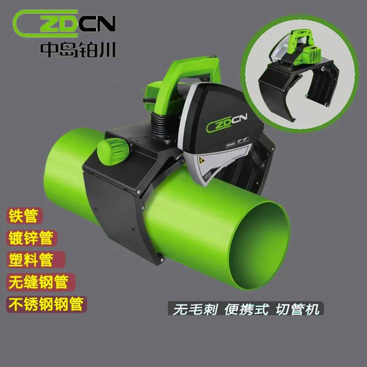 厂家批发全自动割管机 勤耕电动管道切割机 圆管不锈钢管割管机