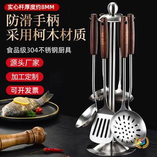 304���P���P����ľ���þ��͸ߜ�©���P�ӏN�����b���׏N���þ�