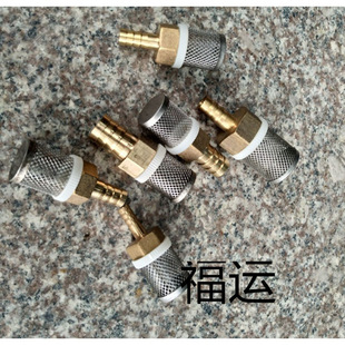 304���P䓾W+�~�^ ˮ���^�V�W ˮ��ĩ���^�V ��ܛ���^�V�� �ɲ�ж