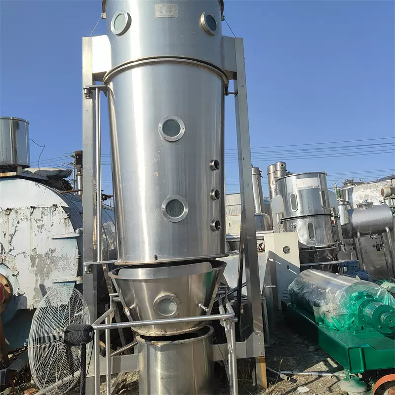 二手沸腾干燥机 150型原料造粒机 化工中间体制粒机