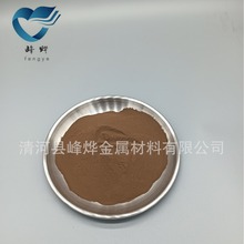 ���~�� 663���~�� 9010�~�a�U�Ͻ�� �|�����C ����ă�