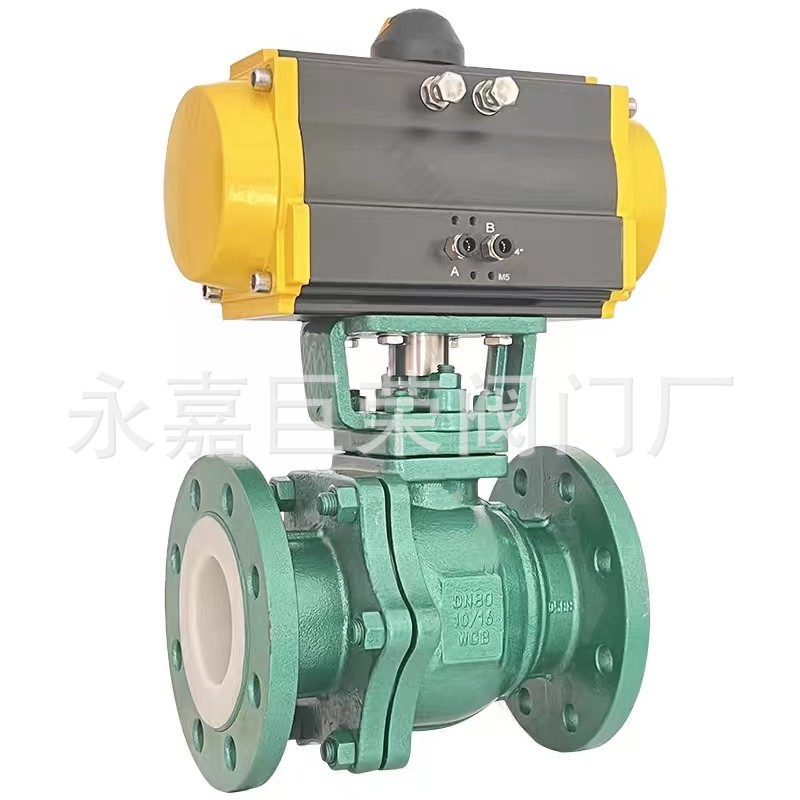 耐腐蚀衬氟蜗轮法兰球阀Q341F46-25P/C 手动铸钢不锈钢